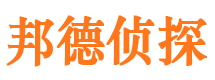 民丰找人公司